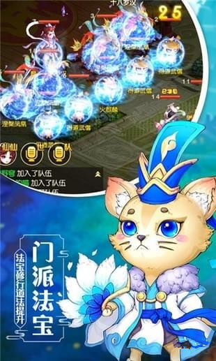 元?dú)馕镎Z官方版