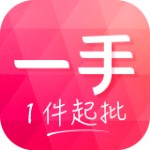 一手女裝批發(fā)服裝批發(fā)網(wǎng) v4.2.0 官方版 