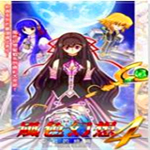 風(fēng)色幻想4：圣戰(zhàn)的終焉 中文綠色版 