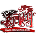 新蜀門 V5039 官方版 