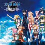 刀劍神域虛空幻界 免安裝綠色版 