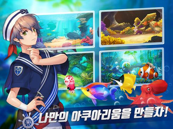 維爾斯群島：精靈航線官方版