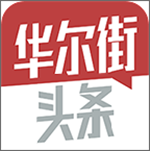 府聲FM V1.5