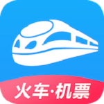 智行火車票iPhone版 v7.9.9 官方版 