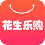 花生樂購app v2.8.0 官方版 