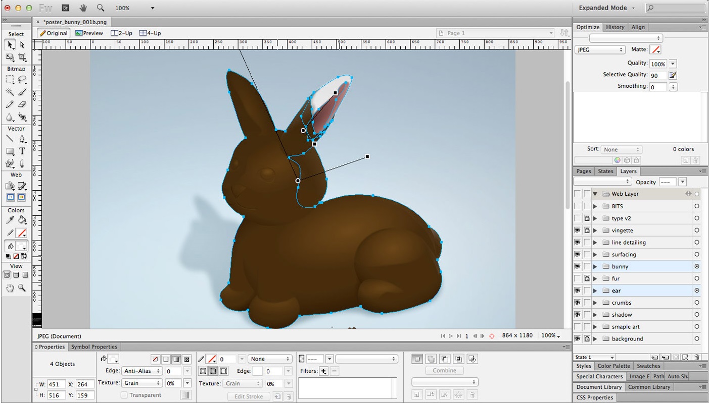fireworks cs6綠色64位下載 中文破解版圖1