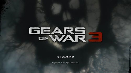 戰(zhàn)爭機器3