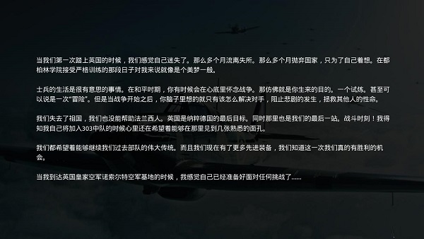 303中隊不列顛之戰(zhàn)下載