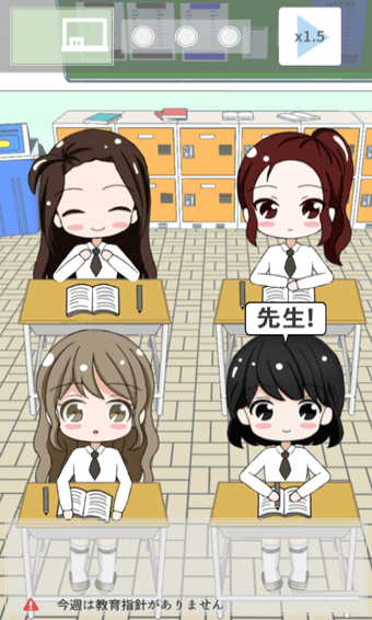 今天開始當(dāng)老師 