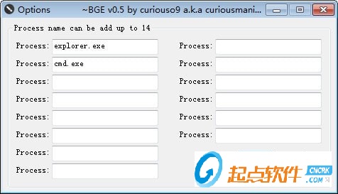 Black Glass Enhanced
