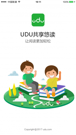 UDU悠讀手機版