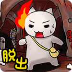 白貓大冒險(xiǎn)埃及篇(White cat) v1.0 最新版 