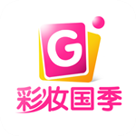 彩妝國季 v1.8.8 中文版 
