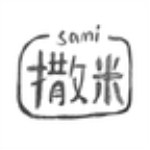 撒米下載 v1.8.6 安卓版 
