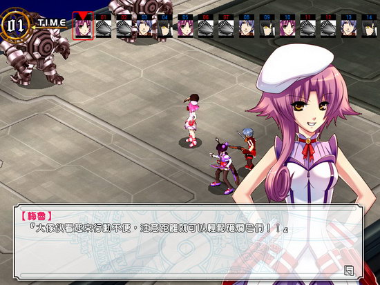 風(fēng)色幻想6