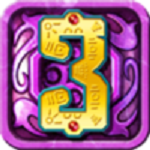 蒙特祖瑪?shù)膶毑? (含攻略) 中文版 