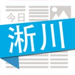 今日淅川 v1.2 安卓版 