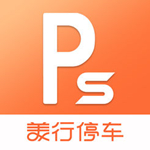 美行停車(chē)ios版 v1.2.6 免費(fèi)版 