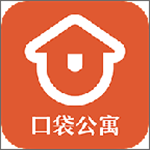 口袋公寓 v1.1.2 安卓版 
