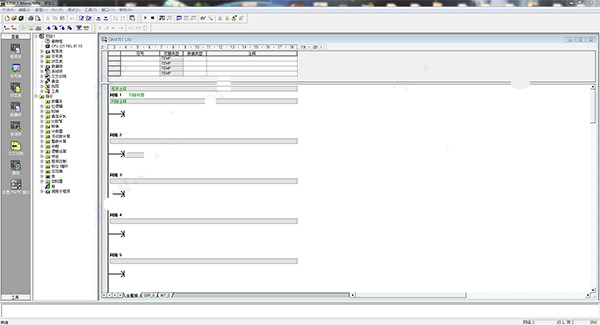 西門子s7-200PLC編程軟件下載 V4.0.8.06 正式版圖1