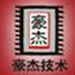 豪杰超級(jí)解霸9 VISTA增強(qiáng)版 