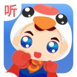 兒歌故事寶寶快聽 v1.0.9 安卓版 