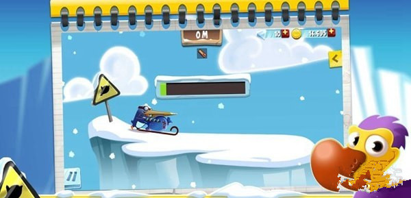 學會飛行安卓版