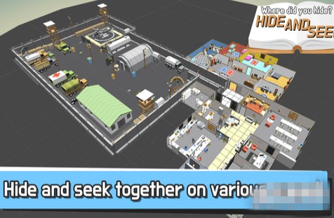 Hide.io V16.0.3 安卓版圖5