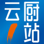 云廚一站 v1.1.0 蘋果版 