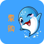 海豚惠購app v1.0 蘋果版 