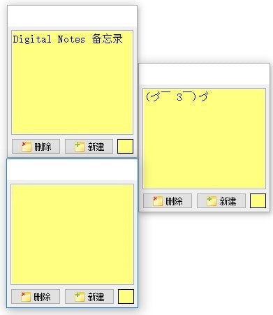 Digital Notes