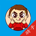 大吃懶騎手 v1.0 蘋果版 