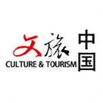 文旅中國(guó) v1.0.0 安卓版 