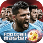 足球大師黃金一代官方下載 v4.5.0 安卓版 