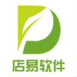 店易進銷存?zhèn)}庫管理系統(tǒng)軟件 v12.4 官方版 