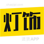 超級批下載 v1.7.0 安卓版 