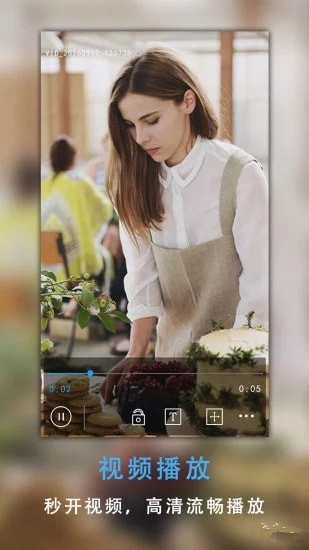 雷光網(wǎng)安卓版