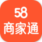58商家通app v1.22 安卓版 