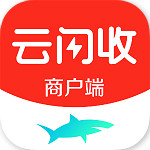 云閃收商戶(hù)端電腦版 v6.3.3.0 官方版 