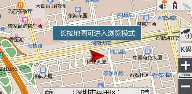 凱立德導(dǎo)航地圖下載