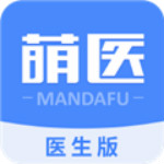 萌醫(yī)生app v1.6.0.0 安卓版 