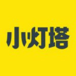小燈塔職場app v1.1.3 iPhone版 
