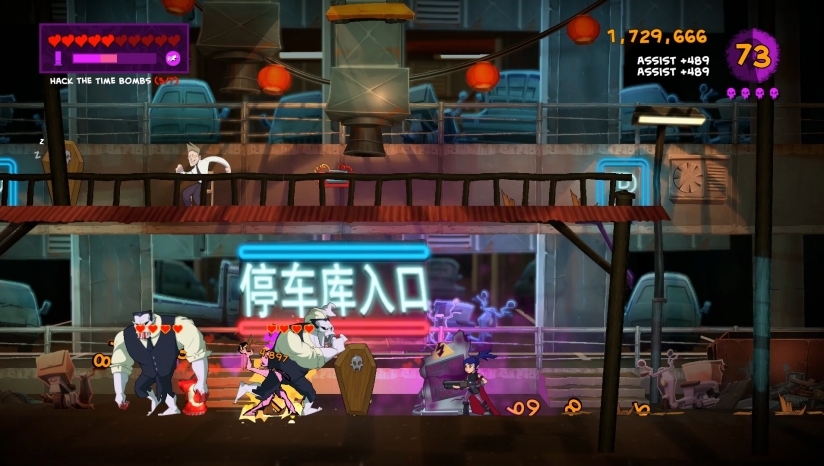 Damsel游戲下載 中文免費(fèi)版圖2