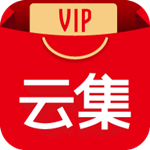 云集VIP v2.1.11235 安卓版 