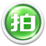 美圖拍拍(大頭貼軟件) V1.3.7 簡體中文官方安裝版 