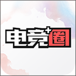 電競?cè)pp v2.9.0 安卓版 