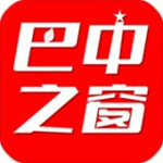 巴中之窗app v1.0 安卓版 