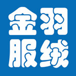 金服羽絨app v1.0.4 蘋果版 