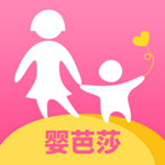 嬰芭莎 v1.5.8 蘋果版 