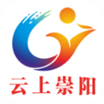 云上崇陽 v1.0.9 手機(jī)版 